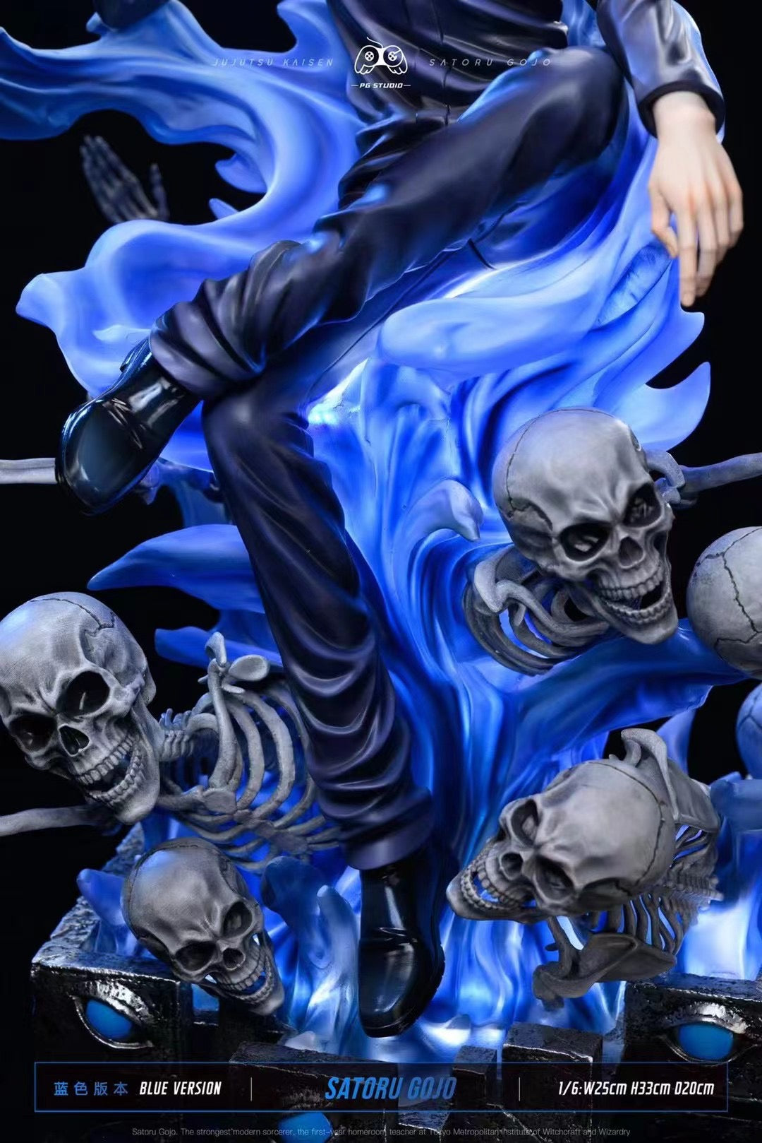 PG Studio Satoru Gojo Anime Figure - Jujutsu Kaisen Collectible Action Figure for Fans & Decor | Perfect for Home Display, Office Decor, and Anime Collections