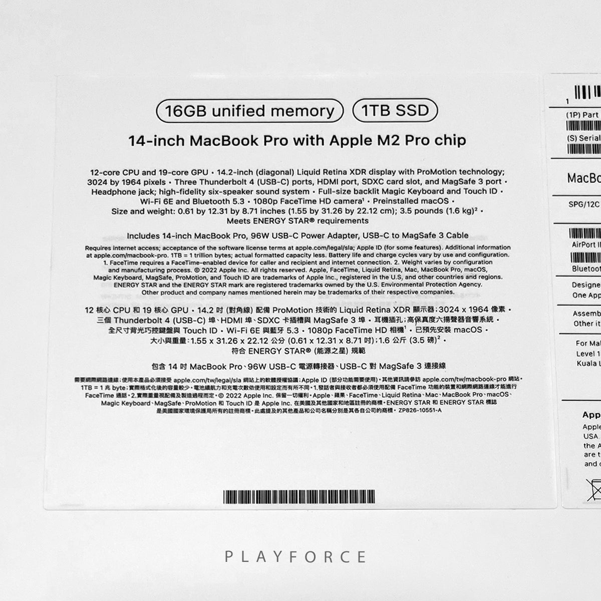 Apple MacBook Pro 14-inch 2023 Laptop - M2 Pro Chip, 12-Core CPU, 19-Core GPU, 16GB RAM, 1TB SSD, Space Gray (Latest Model) - Perfect for Graphic Design, Video Editing & Professional Work