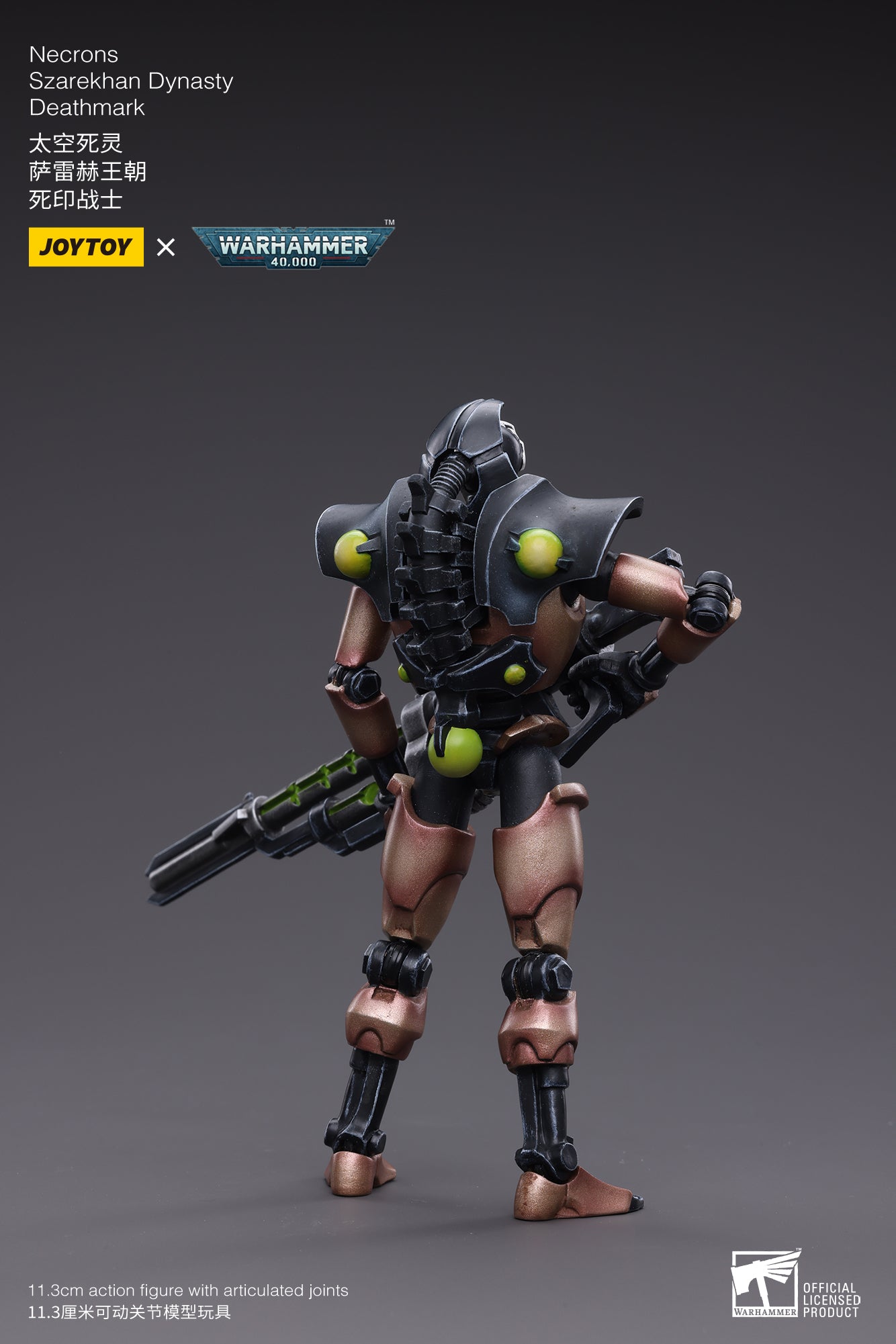 JOYTOY 1/18 Scale Warhammer 40K Necrons Szarekhan Dynasty Deathmark Action Figure Set (2PCS) - Collectible Miniature for Tabletop Gaming & Display