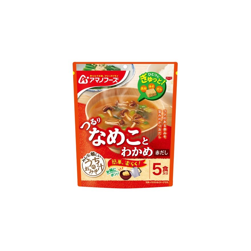 Amano Foods Freeze Dried Red Miso Soup with Nameko Mushroom - 28.5g (6 Pack) | Japanese Instant Soup Mix for Quick Meals, Camping & Office Lunch