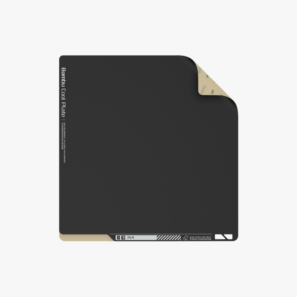 Bambu Lab Spare Sheet for Bambu Cool Plate - High-Quality Replacement 3D Printer Build Surface | Perfect for Smooth Prints & Easy Removal