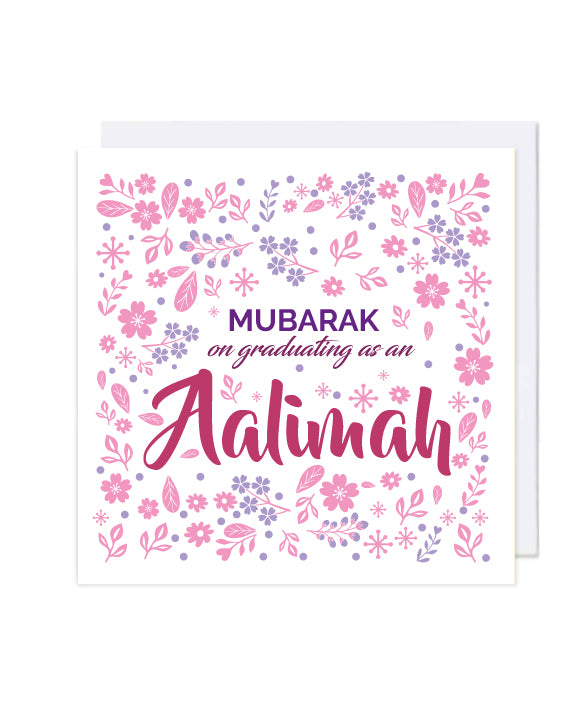 Aalimah Greeting Cards - Elegant & Heartfelt Cards for All Occasions | Perfect for Birthdays, Anniversaries & Holidays