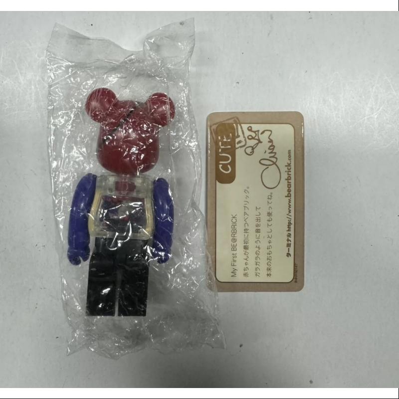Bearbrick Series 15 Secret CUTE My First Baby Bear Pirate 100% Collectible Figure - Perfect for Display, Gift Giving & Anime Collections