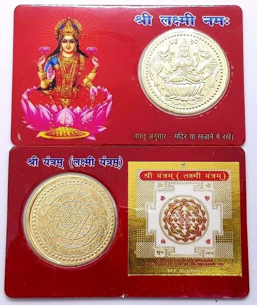 24K Gold Plated Goddess Laxmi Yantra Coin - ATM Card Size for Pooja Rituals, Spiritual Gifts & Home Altar Decor | Perfect for Diwali, Weddings & Blessing Ceremonies