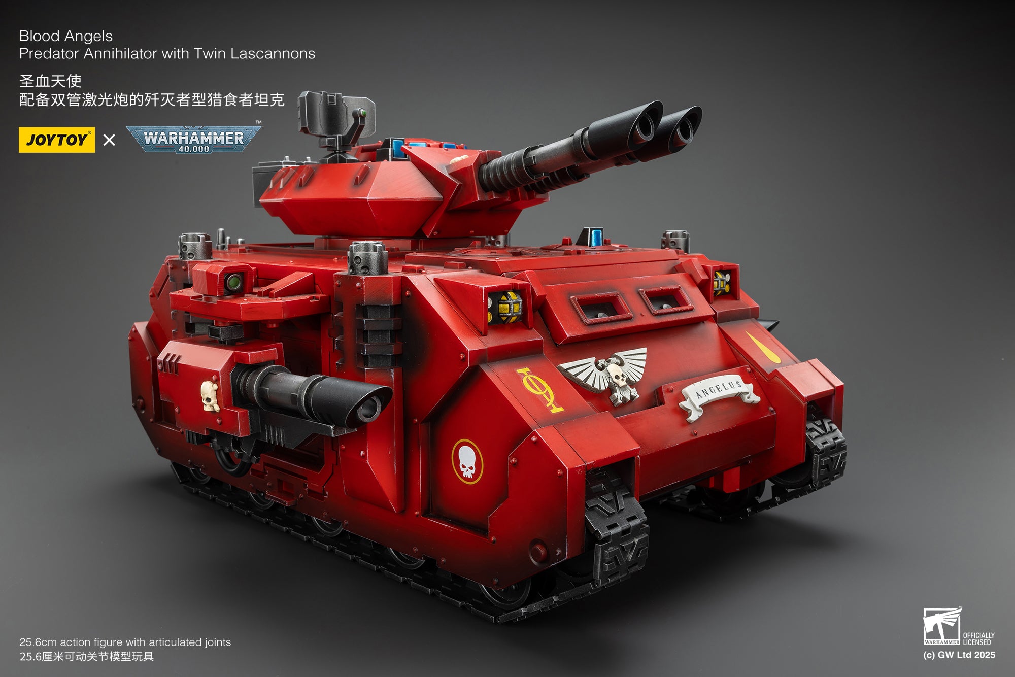 JOYTOY 1/18 Warhammer 40K Blood Angels Predator Annihilator Action Figure with Twin Lascannons - Pre Order Now | Collectible Model Tank for Tabletop Gaming & Display