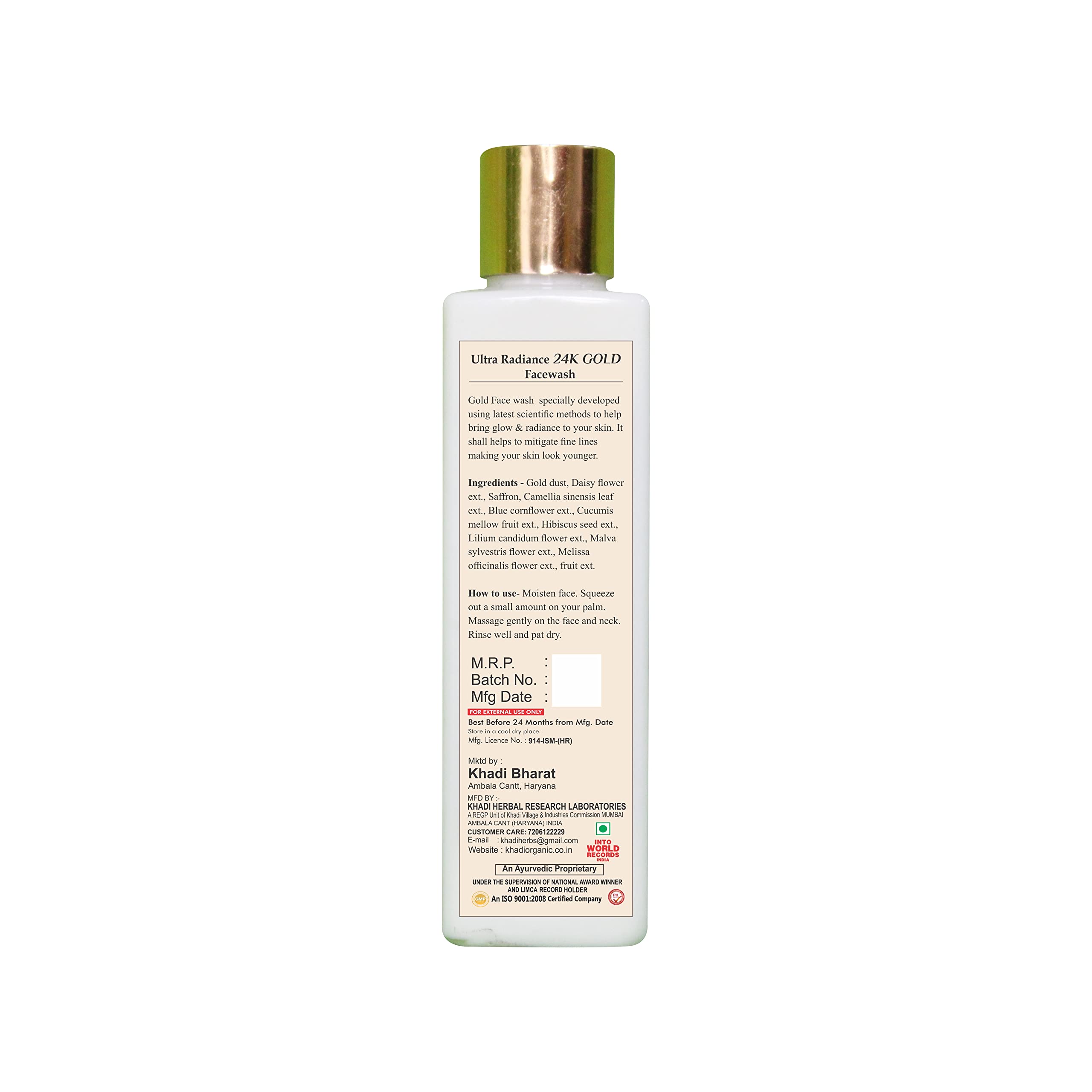 Khadi Organic Ultra Radiance Face Wash 210ml - Natural Glowing Skin Cleanser with 24k Gold | Paraben-Free & Vegan | Daily Skincare Routine for Bright & Hydrated Skin