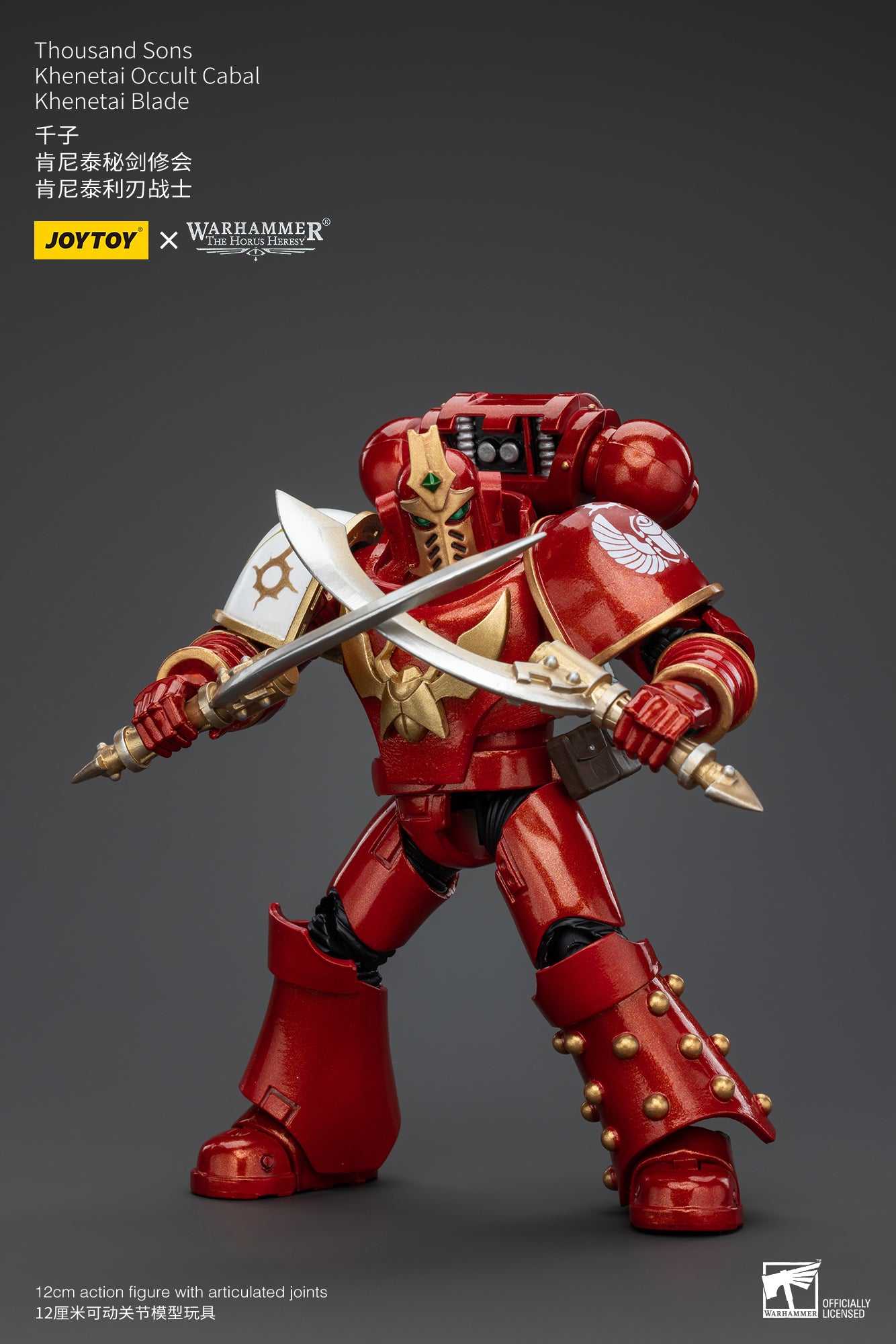 1/18 JOYTOY Warhammer The Horus Heresy Thousand Sons Khenetai Occult Cabal Action Figure - Collectible Model for Warhammer 40K Fans, Tabletop Gaming & Display