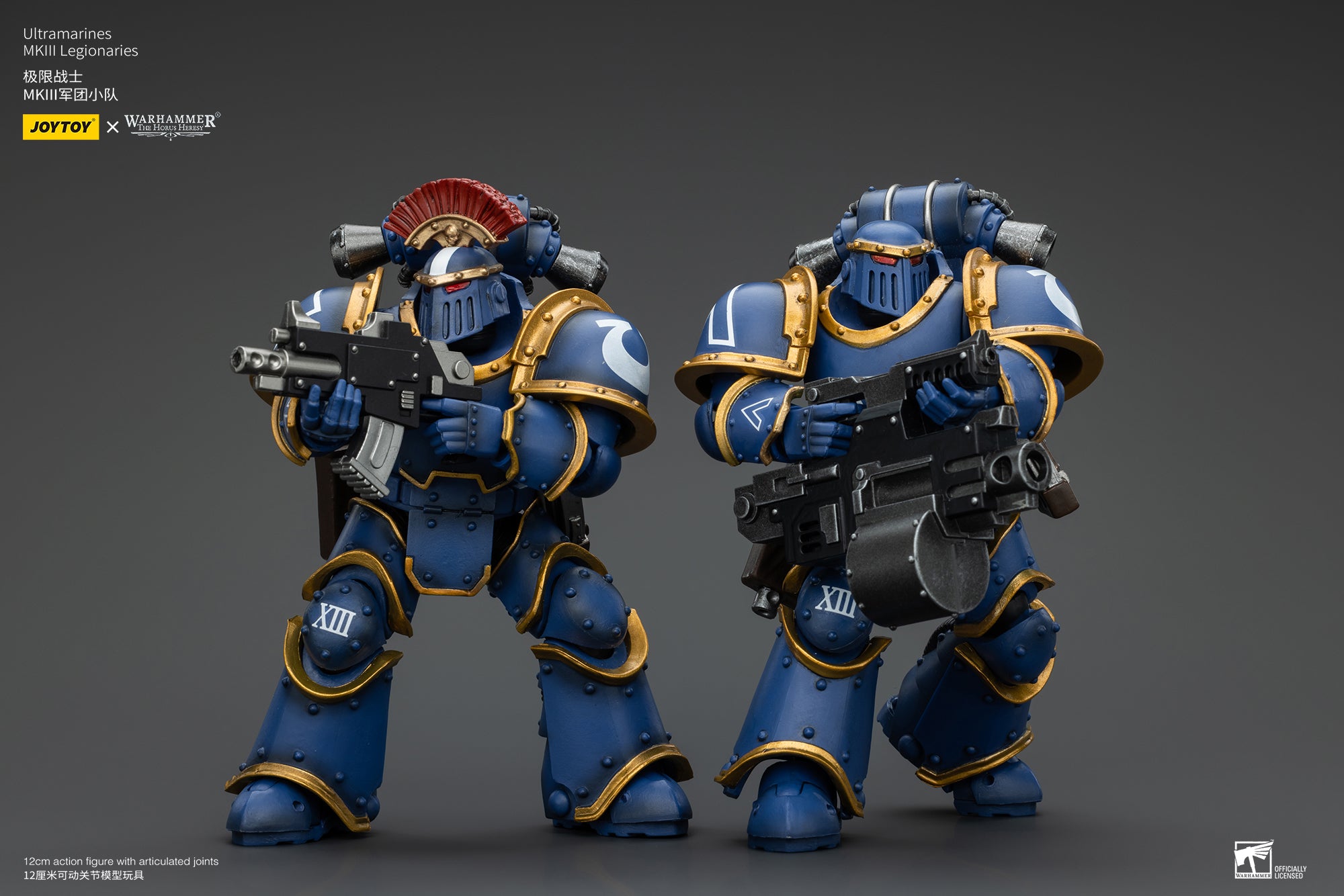 JOYTOY 1/18 Scale Warhammer The Horus Heresy Ultramarines Legion MKIII Tactical Squad Action Figures - Collectible Military Model Toys for Display, Gaming & Warhammer 40K Fans
