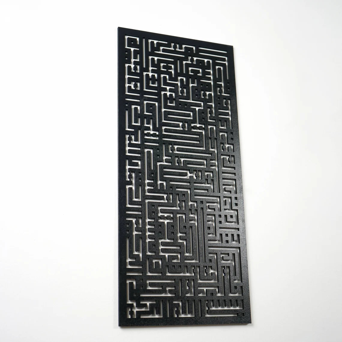 Kufic Surah Fatihah Islamic Wall Art - Handcrafted Wooden Acrylic Quran Calligraphy Decor for Home, Mosque & Office - Perfect for Muslim Prayer Rooms & Spiritual Gifts