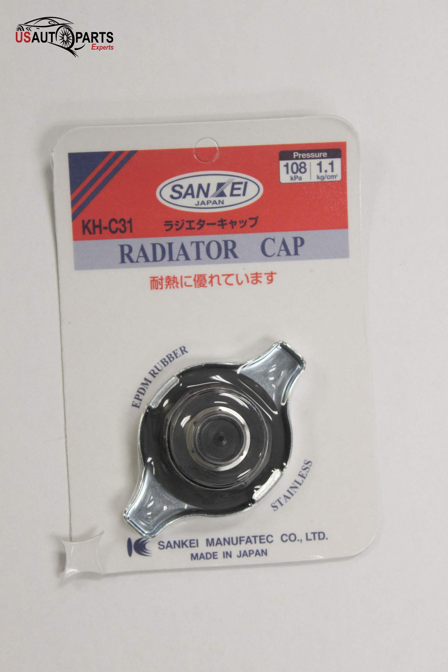 High-Quality Radiator Cap - Durable & Leak-Proof for Cars, Trucks & SUVs - Perfect for Engine Cooling System Maintenance & Overheating Prevention