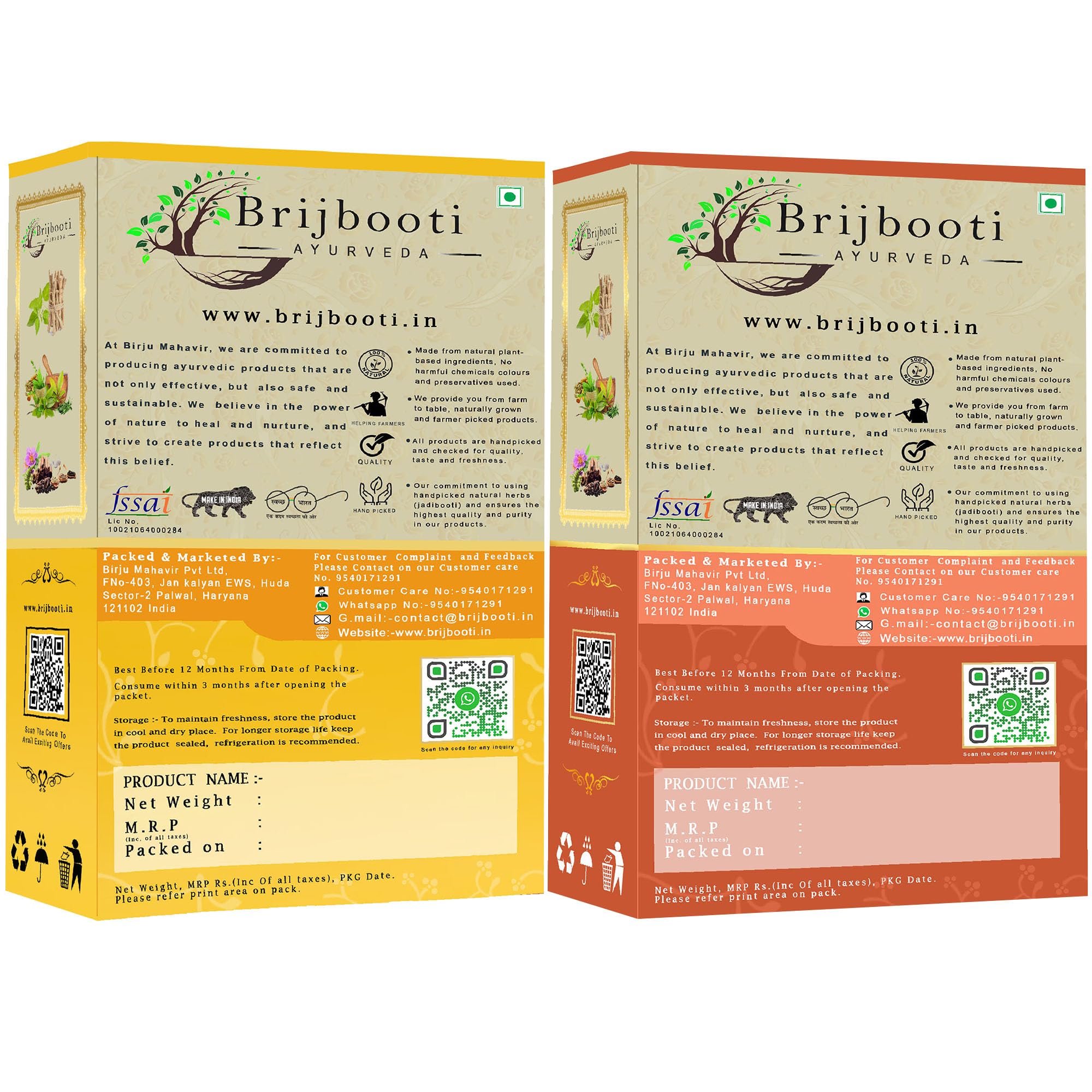 BrijBooti Orange Peel Powder & Kasturi Turmeric Powder Face Mask Combo (400g) - Natural Skin Brightening & Nourishing Treatment - Perfect for DIY Skincare, Glowing Complexion & Acne Care (200g Each) | Use for Homemade Face Packs, Spa Day & Ayurvedic Beauty Routines