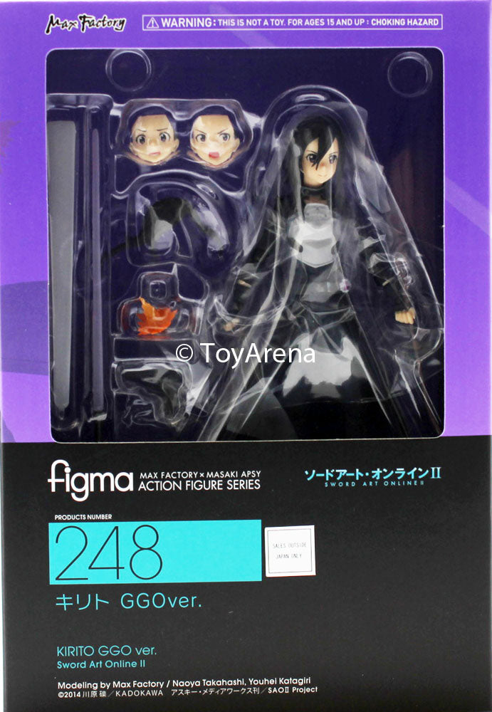 Figma #248 Kirito GGO Version Action Figure - Sword Art Online II Anime Collectible for Display & Gaming Room Decor