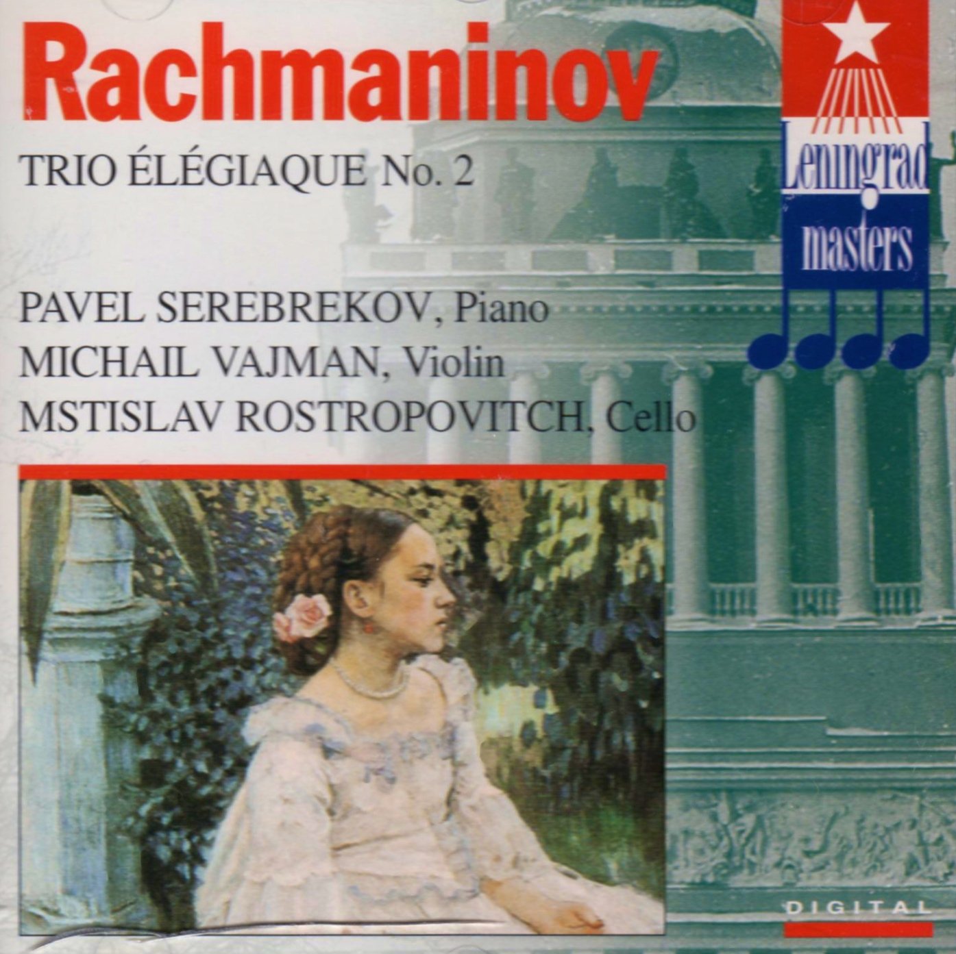 Elegiac Trio for Piano & Strings in D Minor, Op. 9 - Perfect for Classical Music Performances & Romantic Evenings