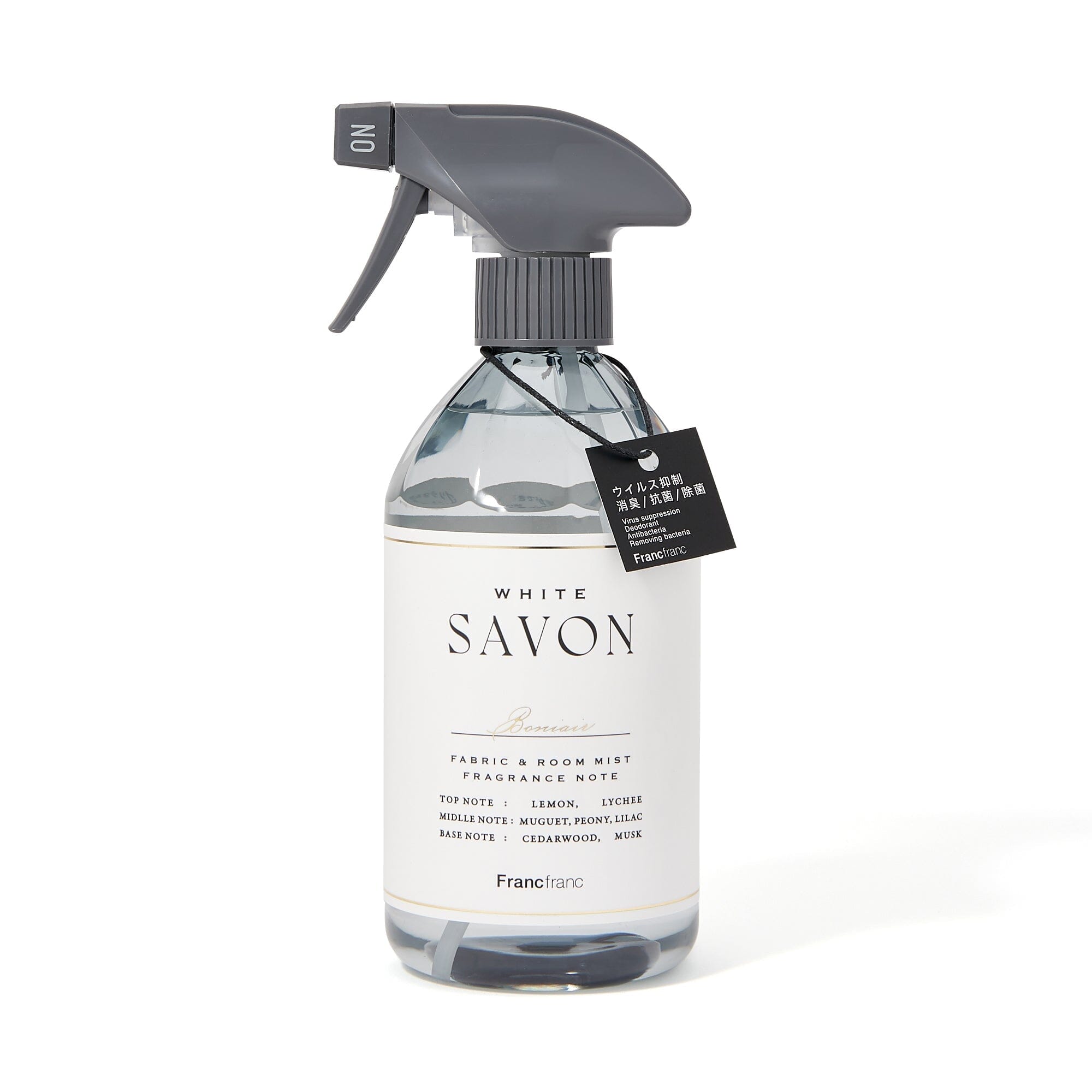 Boniair Fabric Mist White Savon - Fresh Linen Scent Fabric Refresher Spray for Clothes, Sofa & Home - Eliminates Odors & Leaves Long-Lasting Fragrance (Perfect for Bedding, Curtains & Car Interiors)