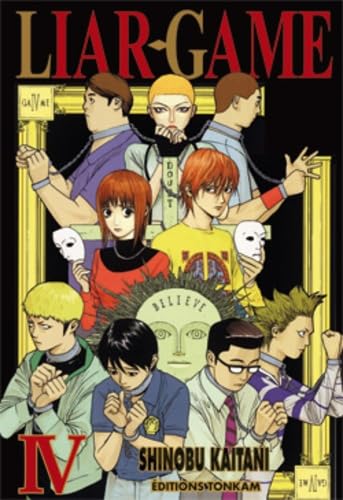 Liar Game T04 策略桌游套装 - 心理博弈与团队协作的终极挑战，适合家庭聚会与朋友派对