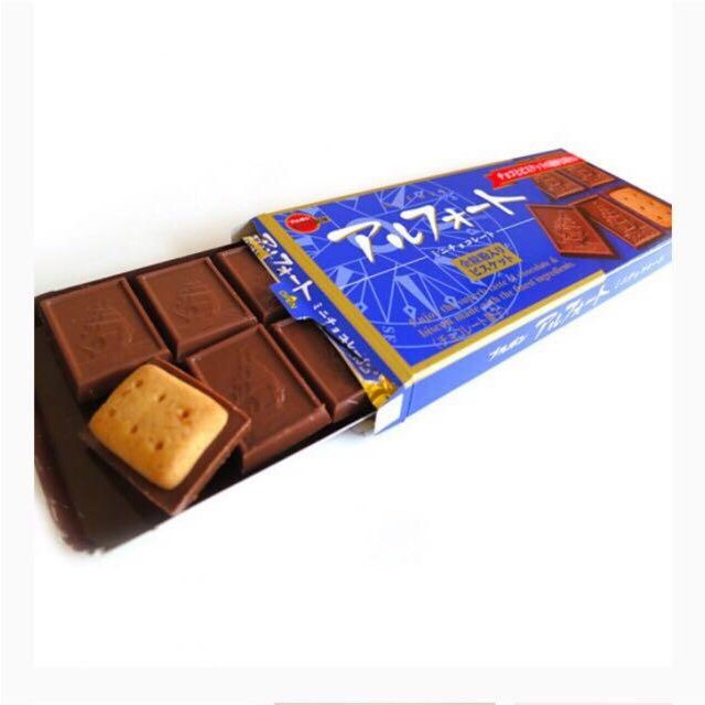 Bourbon Alfort Mini Chocolate Whole Grain Biscuits 12 Pack - Healthy Snack for Kids, Office & Travel - Delicious Japanese Cookies for Tea Time & Gifts