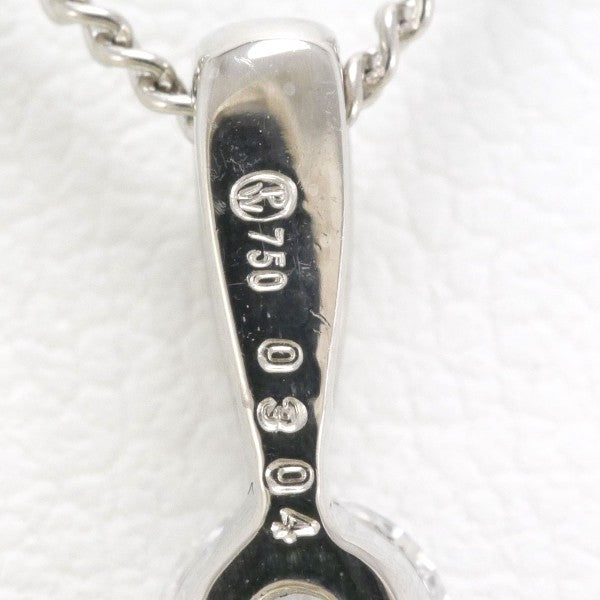 18K White Gold Diamond Pendant Necklace 0.304ct, 16 Inch Chain - Elegant Gift for Women, Anniversary & Special Occasions