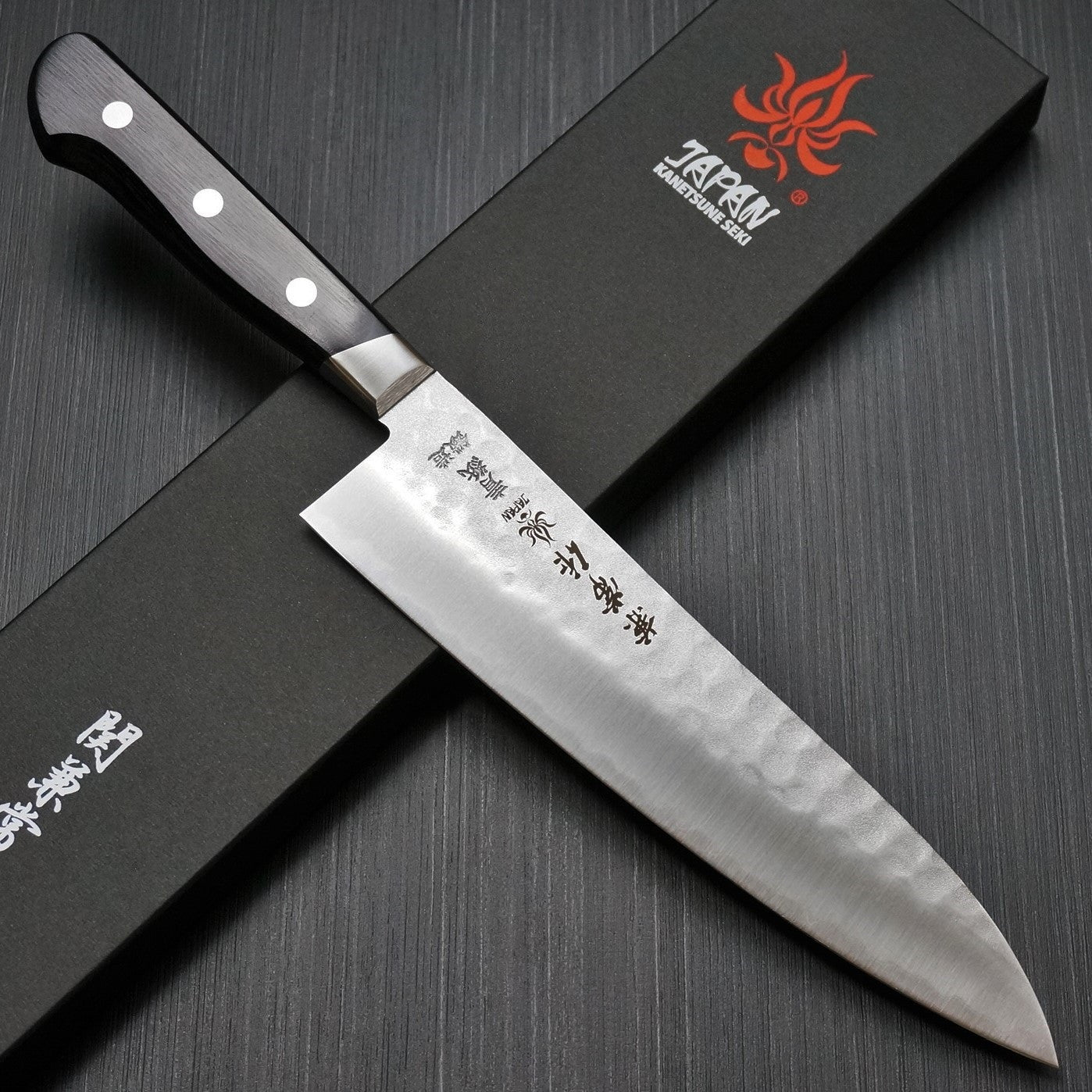 Premium Kanetsune Seki Nashiji Hammered Blue Steel AOGAMI #2 Gyuto Chef Knife 210mm - Japanese Kitchen Knife for Professional Chefs & Home Cooking - Perfect for Slicing, Dicing & Meat Preparation