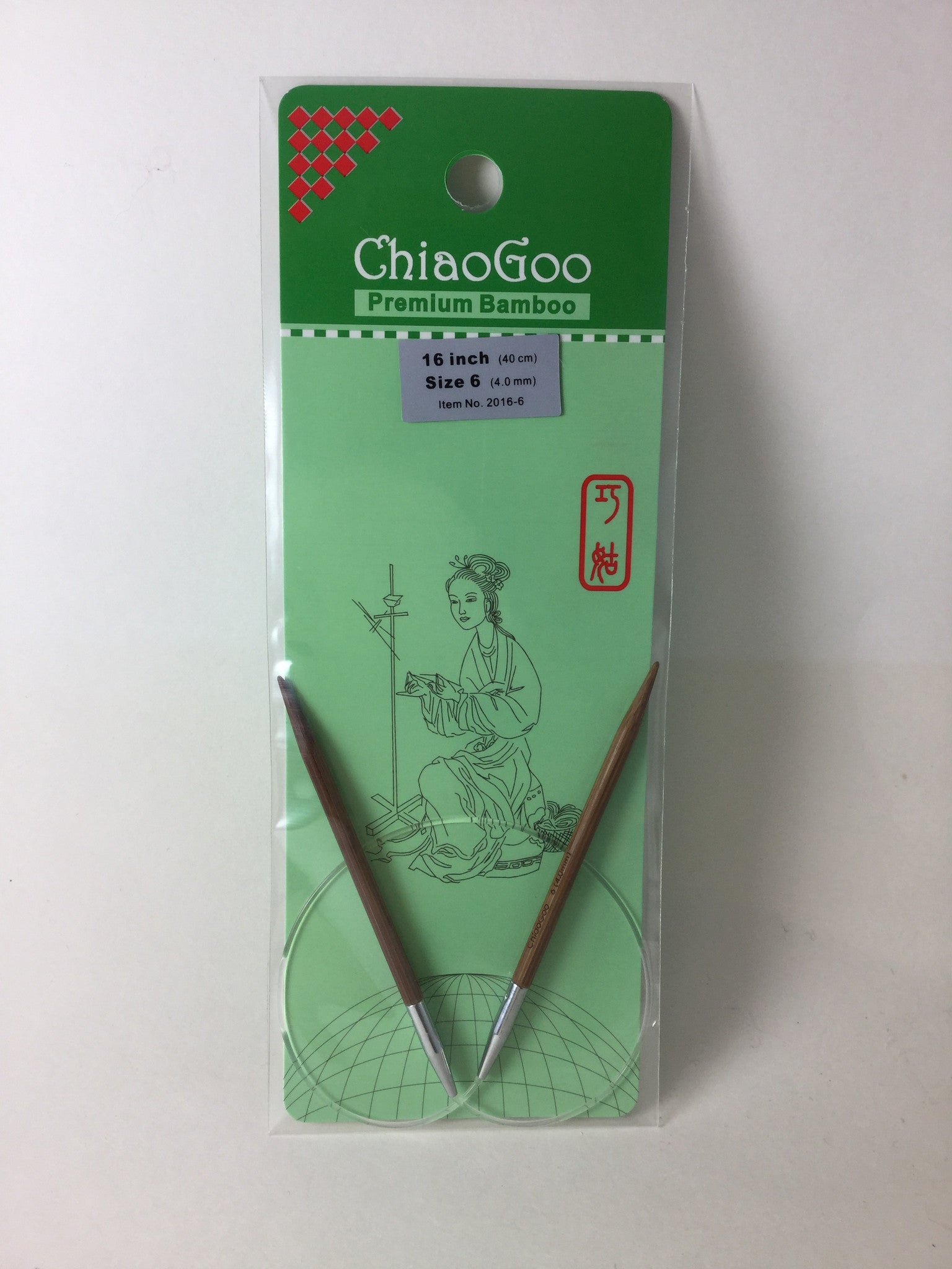 ChiaoGoo 16 Inch Bamboo Circular Knitting Needles - Perfect for Sweaters, Socks, and Hats | Smooth & Durable Bamboo Knitting Needles for Crafting & DIY Projects