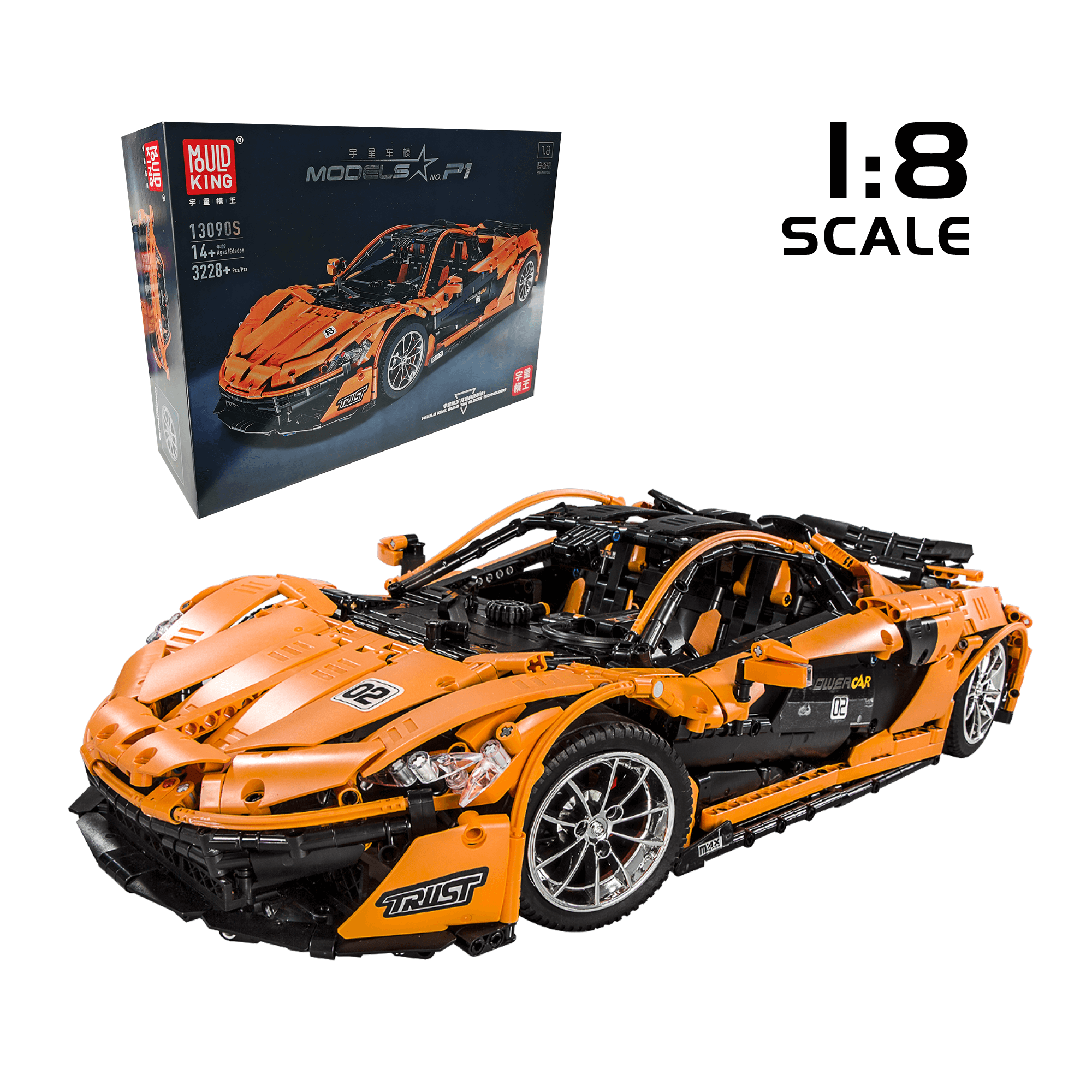Mould King 13090S P1 Volcano Yellow Remote Control Race Car Building Kit - 3228 Piece STEM Toy for Adults & Kids | Perfect for Racing, Collecting & Display | Great Gift for Car Enthusiasts & Model Builders