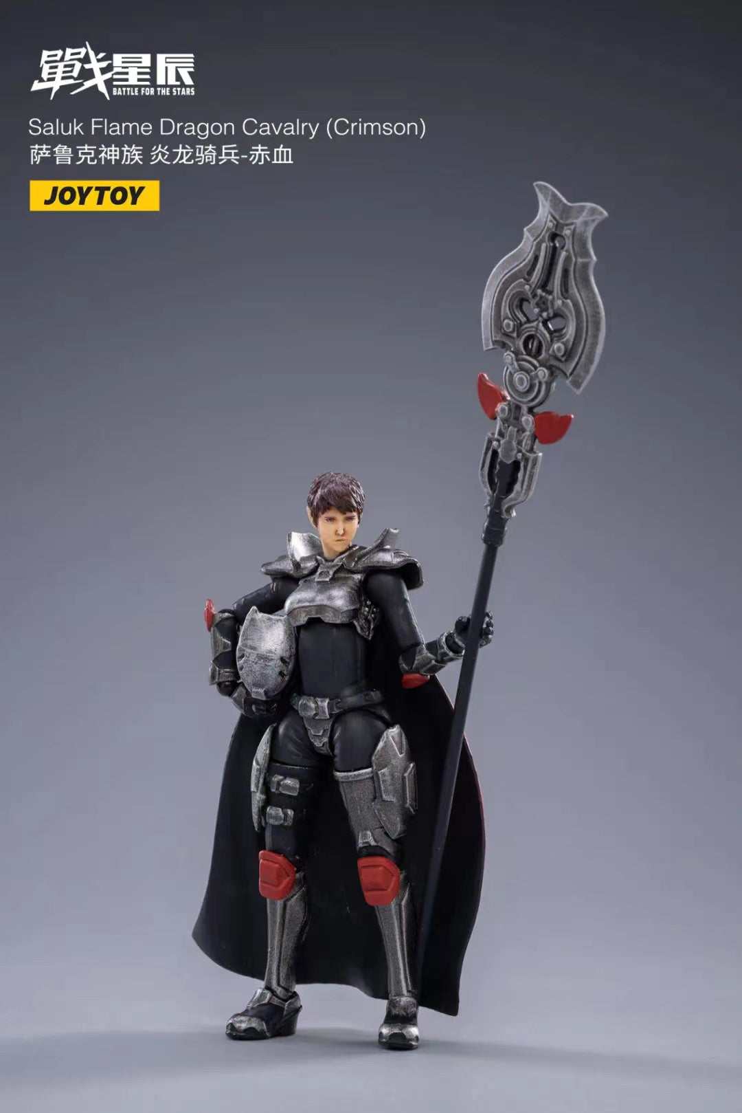 JOYTOY 1/18 Scale Transformable Mecha Action Figure - Saluk Flame Dragon Cavalry Crimson Model | Collectible Robot Toy for Display & Battle Scenes | Perfect for Anime Fans & Model Enthusiasts