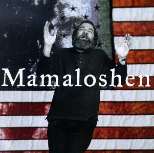 Mamaloshen by Mandy Patinkin (1998) Audio CD - Yiddish Music for Cultural Enrichment & Relaxation