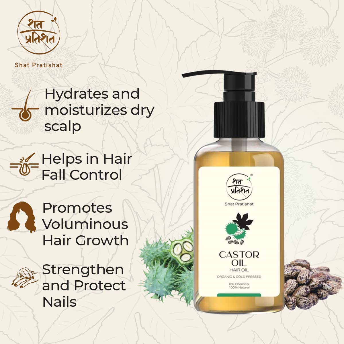 Pure Cold-Pressed Virgin Organic Castor Oil 200ml - USDA Certified for Hair Growth, Skin Care, Eyelashes & Eyebrows | Natural Moisturizer for Face & Nails | Perfect for DIY Beauty Treatments & Nighttime Hair Masks