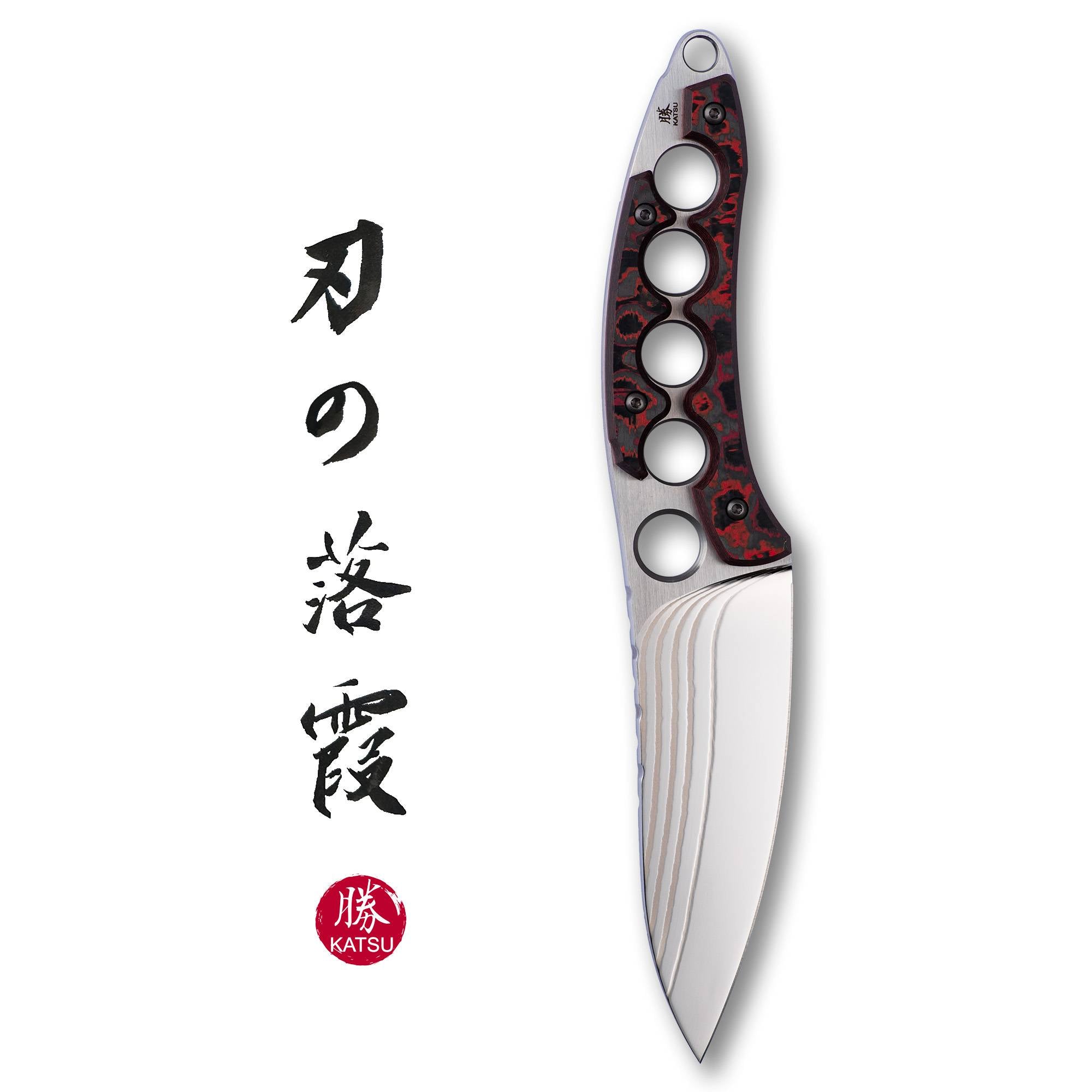 KATSU SKADI 17-Layer ZDP-189 Super Steel Mirror Polished Fixed Blade Knife with Carbon Fiber Handle - Limited Edition Hunting, Camping & Outdoor Survival Tool