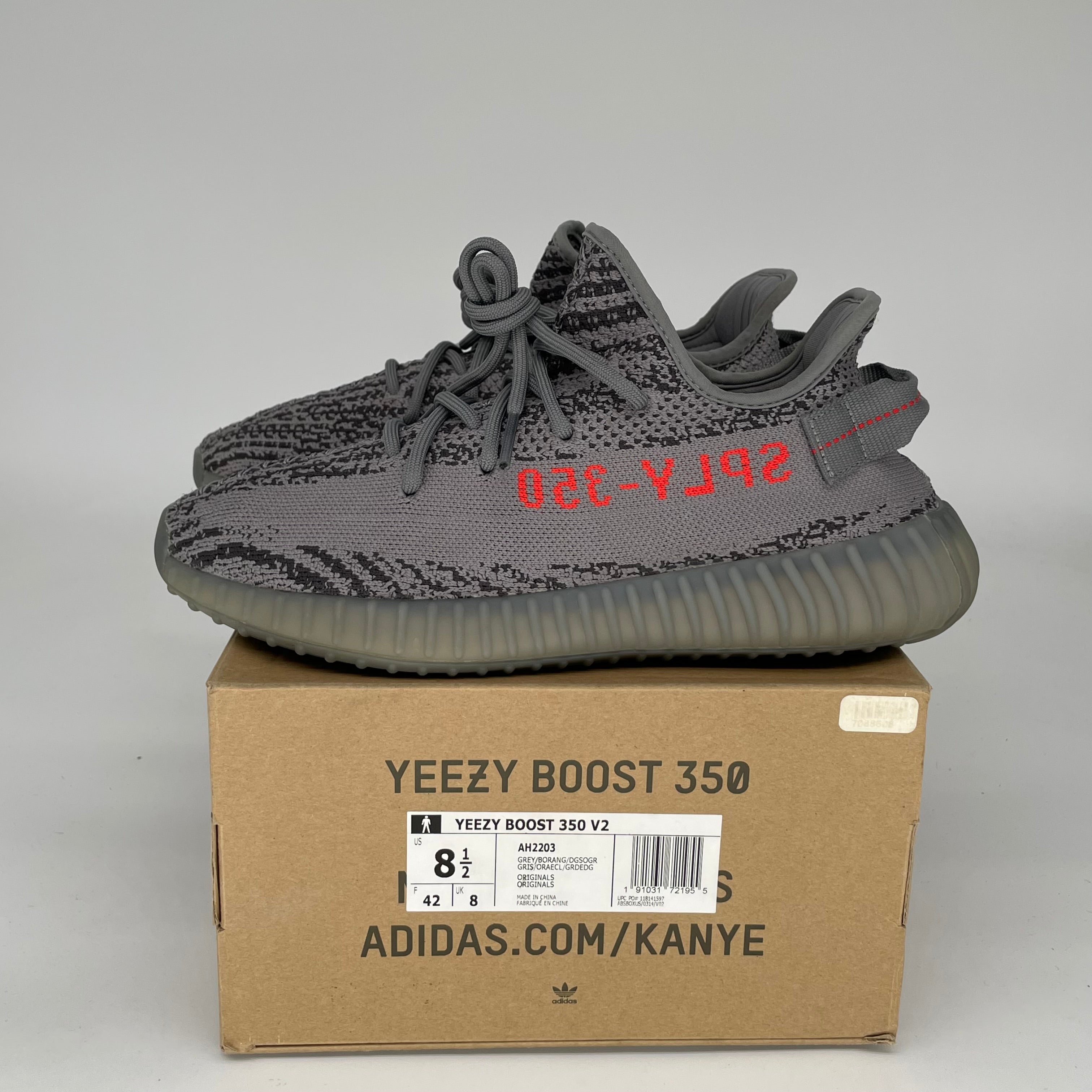 Adidas Yeezy Boost 350 V2 Beluga 2.0 - Men's Running Shoes Size 8.5 (AH2203) | Comfortable Sneakers for Casual Wear, Gym & Street Fashion