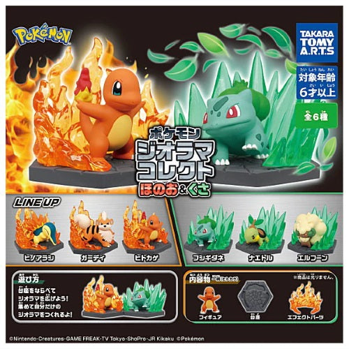 Pokemon Diorama Collectible Toy Set - Grass & Fire Type 3-Inch Figures by Takara Tomy | Perfect for Display, Gifts & Pokemon Collections
