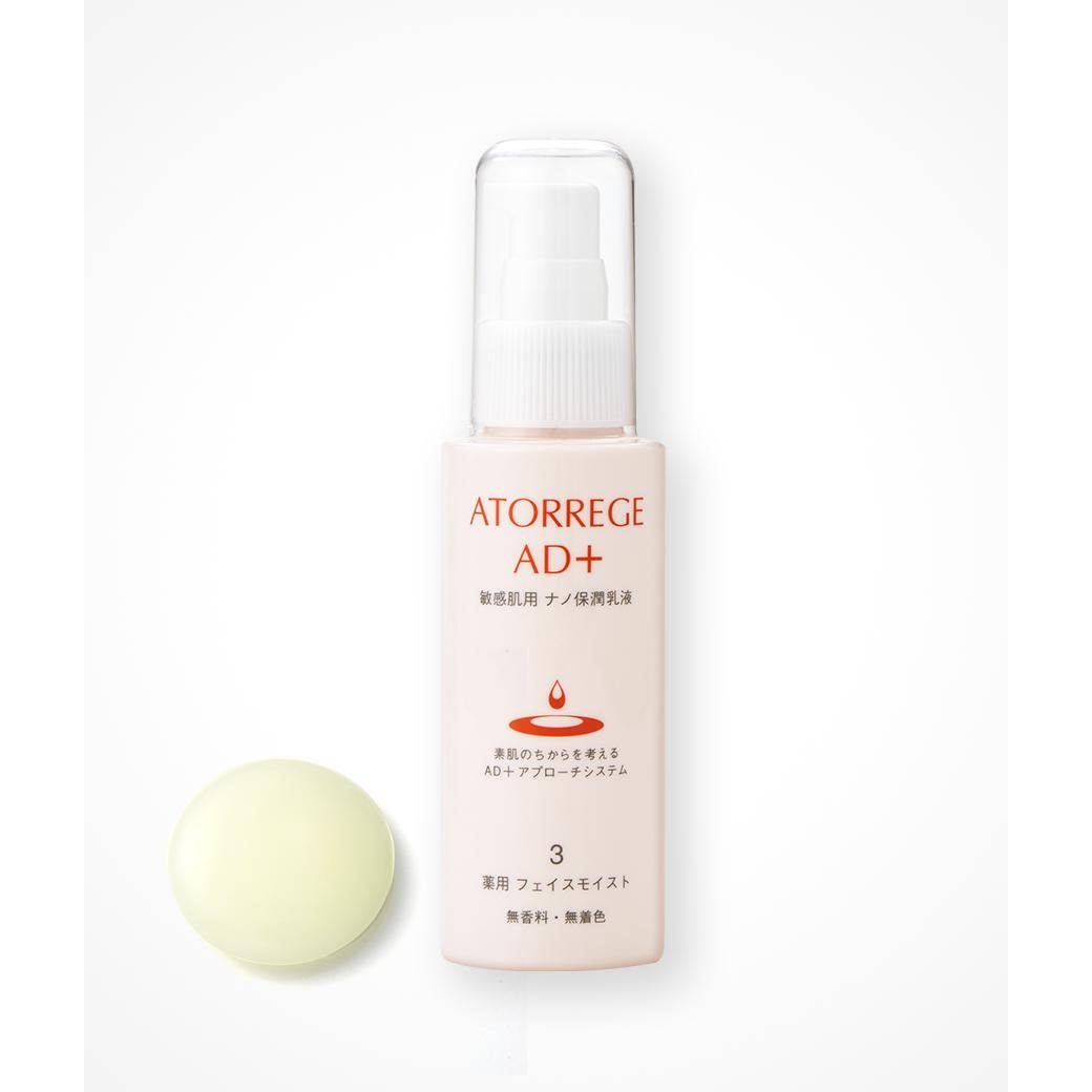 Atorrege AD+ Medicated Face Moist Lotion 80ml - Hydrating Facial Treatment for Dry & Sensitive Skin - Perfect for Daily Skincare Routine & Eczema Relief