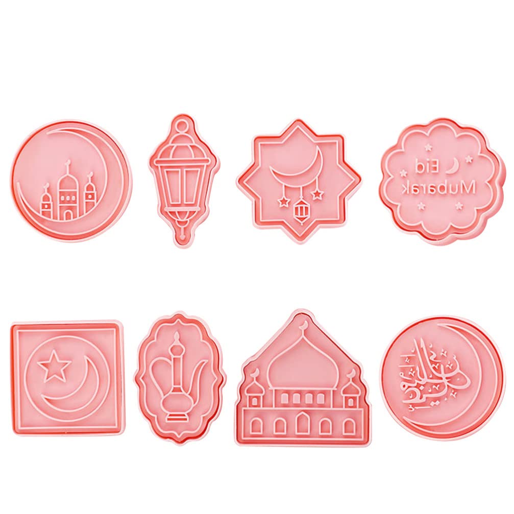 8Pcs 3D Eid Mubarak Cookie Molds Set - Islamic Ramadan Biscuit Cutters for Cake, Fondant & Pancakes - DIY Muslim Party Supplies for Holiday Baking & Celebration Decorations