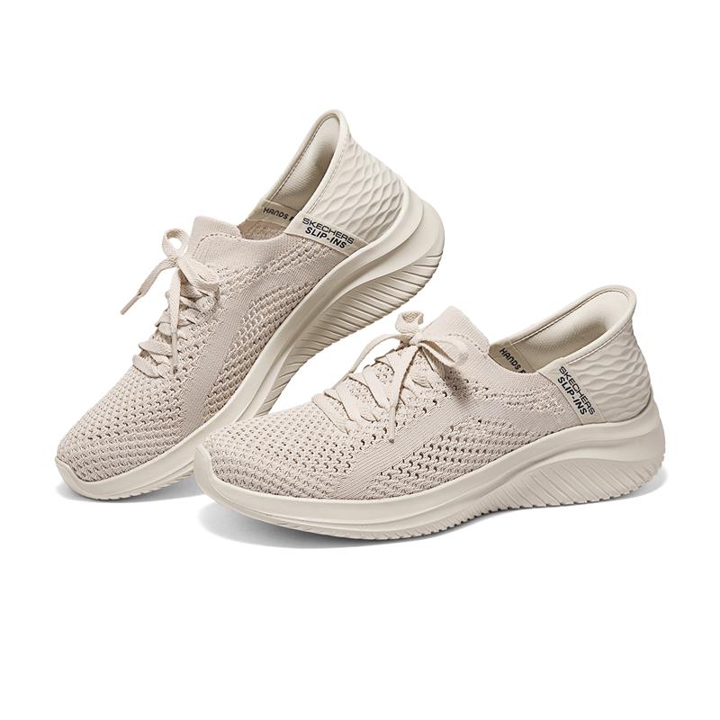 SLIP INS: ULTRA FLEX 3.0 TPE Insoles - Premium Comfort & Support for All-Day Wear - Perfect for Running, Walking & Work Shoes