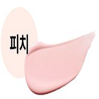 Innisfree Moisture Silk Makeup Base - Hydrating Primer for Flawless Skin | Perfect for Daily Wear & Special Occasions