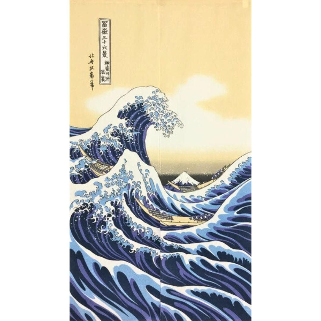 Hokusai Great Wave off Kanagawa Japanese Noren Curtain - Traditional Art Print Room Divider for Home Decor & Zen Meditation Space