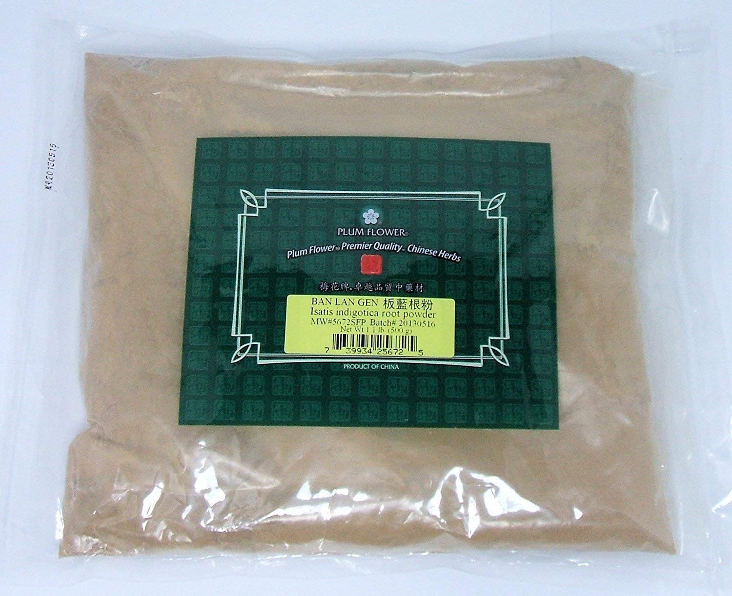 Organic Isatis Root Powder (Ban Lan Gen) - 1lb or 500g Bulk | Isatis Indigotica Herbal Supplement for Immune Support & Natural Remedies - Perfect for Tea, Tinctures & Herbal Blends