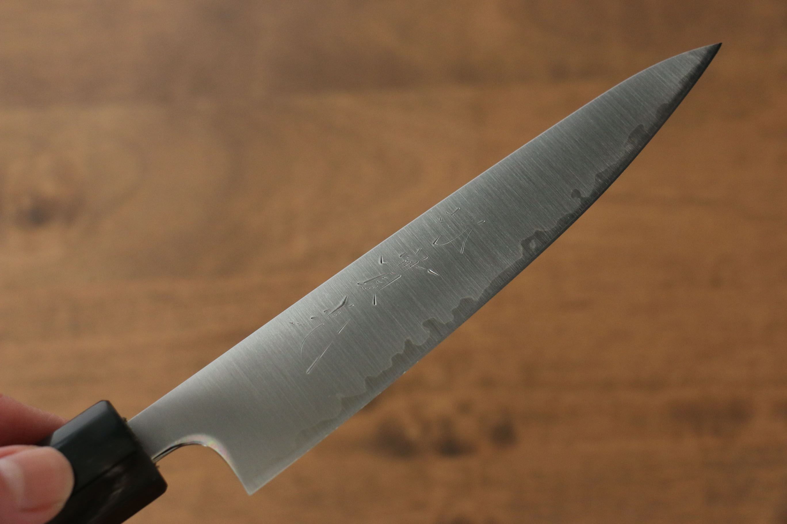 Jikko SG2 Petty Utility Knife 135mm - Japanese Stainless Steel Kitchen Knife with Magnolia Wood Handle - Perfect for Slicing, Peeling & Precision Cutting Fruits, Vegetables & Boneless Meat