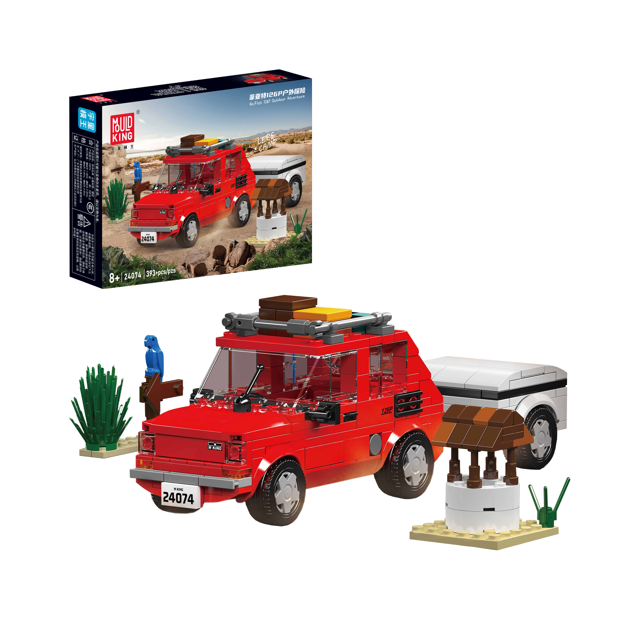 Mould King 24074 Fiat 126P Classic Car Model Building Kit - 393 Pcs DIY Construction Toy for Adults & Kids | Creative Gift for Car Enthusiasts, Perfect for Home Decoration & Collectible Display
