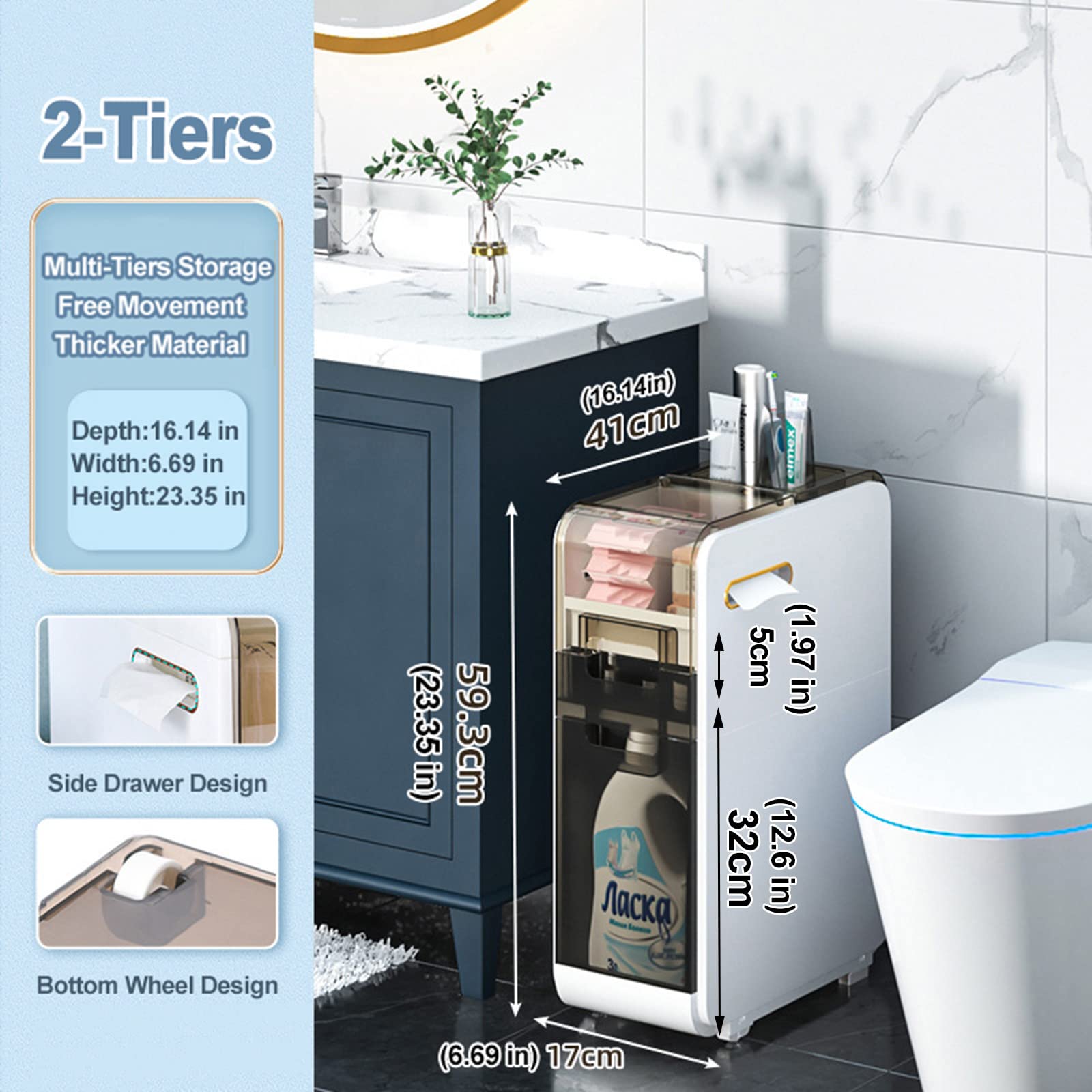 Narrow Slim Bathroom Storage Cabinet - 6.69