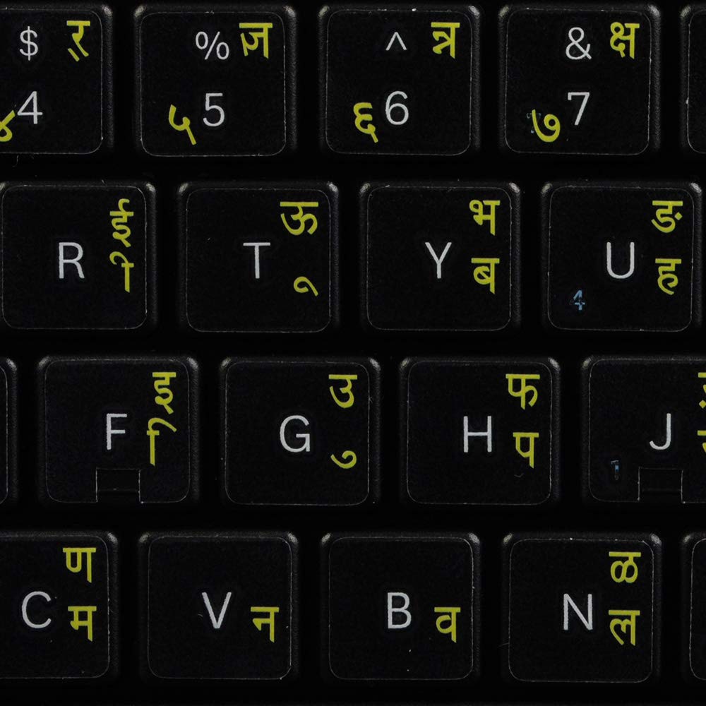 Hindi Keyboard Stickers - Transparent Background with Yellow Lettering (14x14) for Laptops, Desktops - Easy Installation & Improved Typing Experience