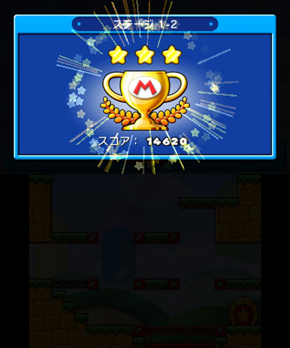 Mario vs. Donkey Kong: Mini-Land Mayhem - Nintendo Switch Game | Fun Puzzle Adventure for Kids & Adults | Perfect for Family Game Nights & Party Entertainment