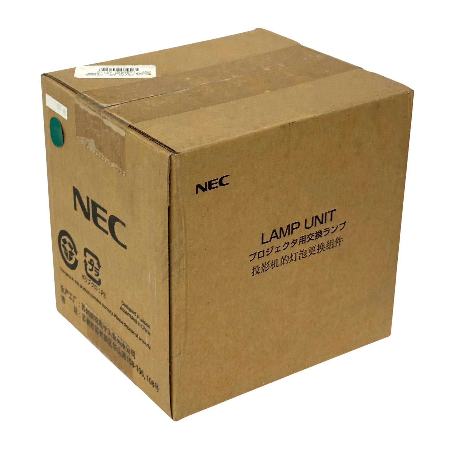 LT35 Replacement Lamp - Compatible Bulb for Projectors & Home Theater Systems - Perfect for Presentations, Movies & Gaming