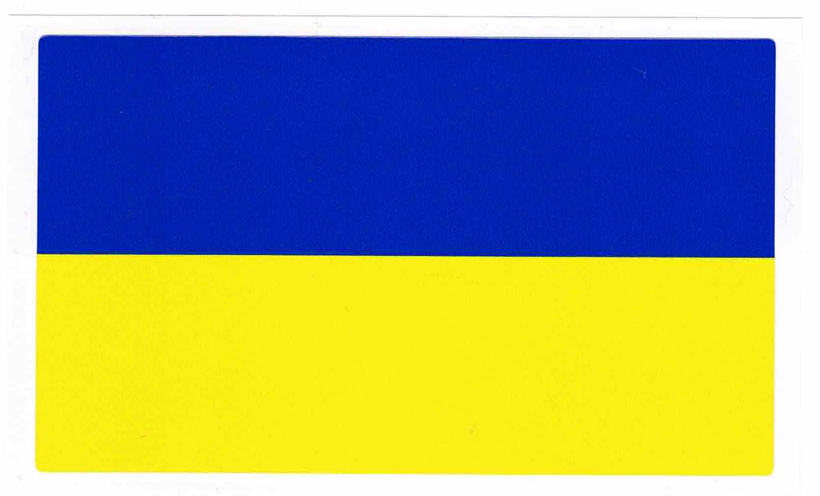 Ukrainian Flag Car Magnet - 2.75