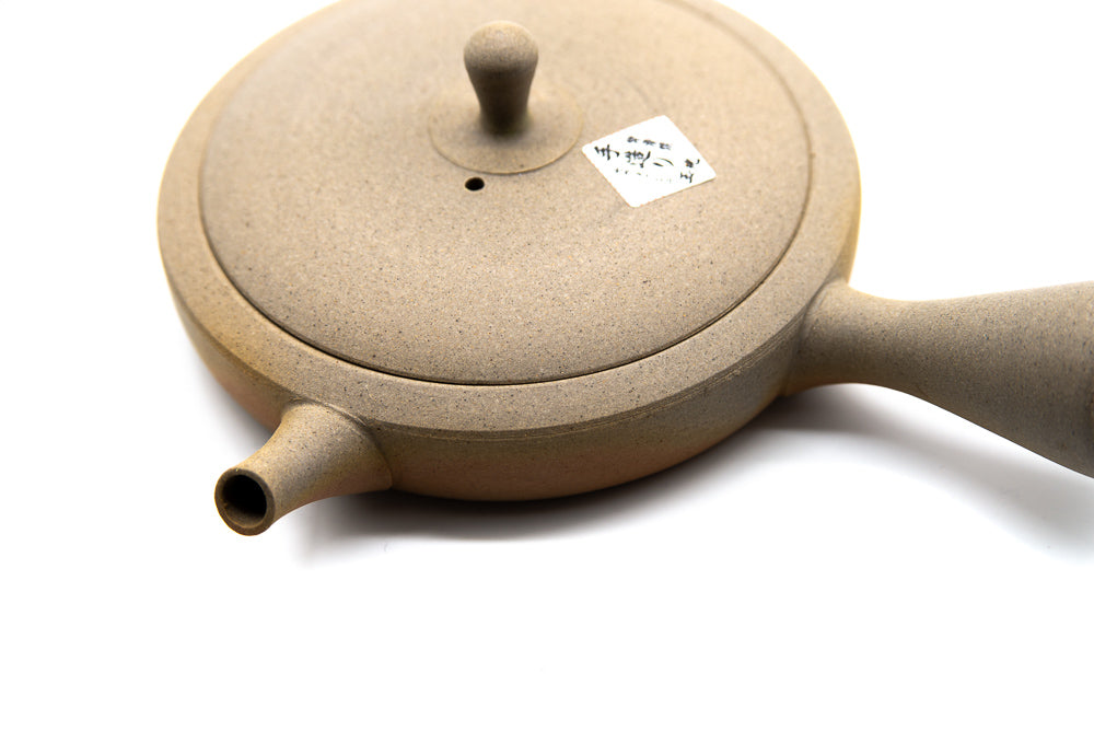 Premium Flat Handmade Kyusu Teapot for Gyokuro - Japanese Ceramic Teapot for Loose Leaf Green Tea | Perfect for Tea Ceremonies, Home Brewing & Gifts