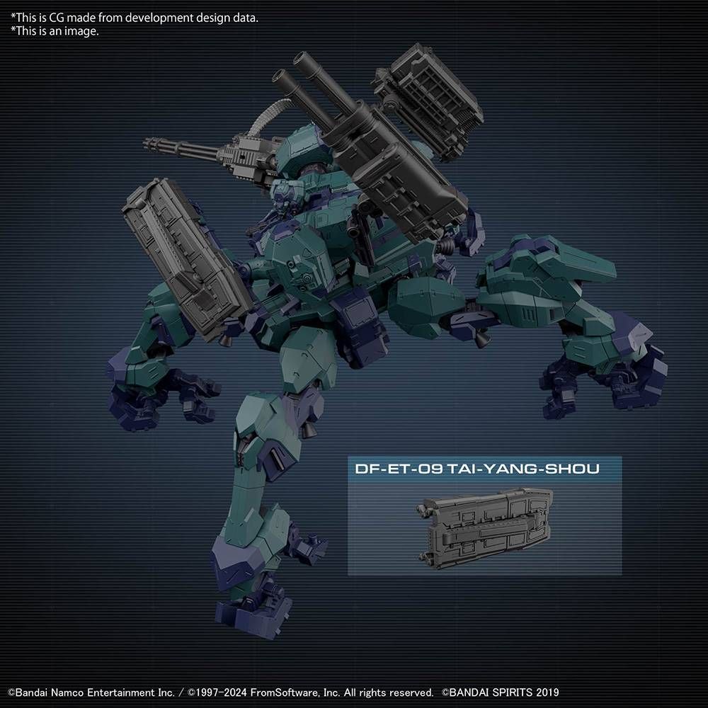 Bandai 30 Minutes Missions 30MM 1/100 Balam Industries BD 011 Melander (Liger Tail Ver.) Armored Core VI Model Kit - Perfect for Collectors & Tabletop Gaming Scenes