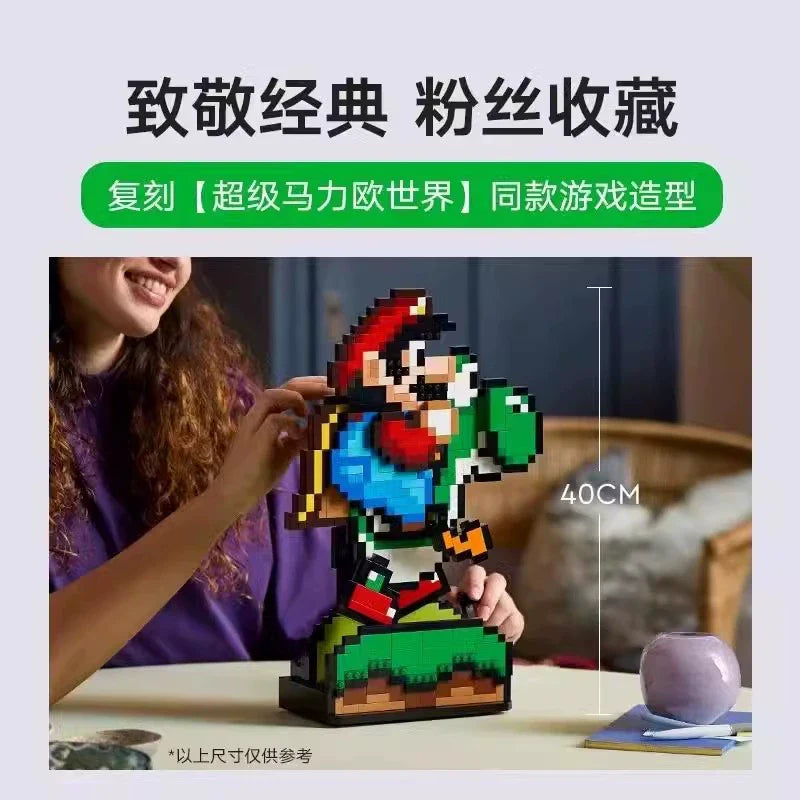 1215 pcs Super Mario World Building Blocks Set - Mario & Yoshi Figures Toy for Kids, Creative Construction Bricks for Birthday Gifts & Nintendo Fans - Perfect for Home Play, Classroom Activities & Collectors Display