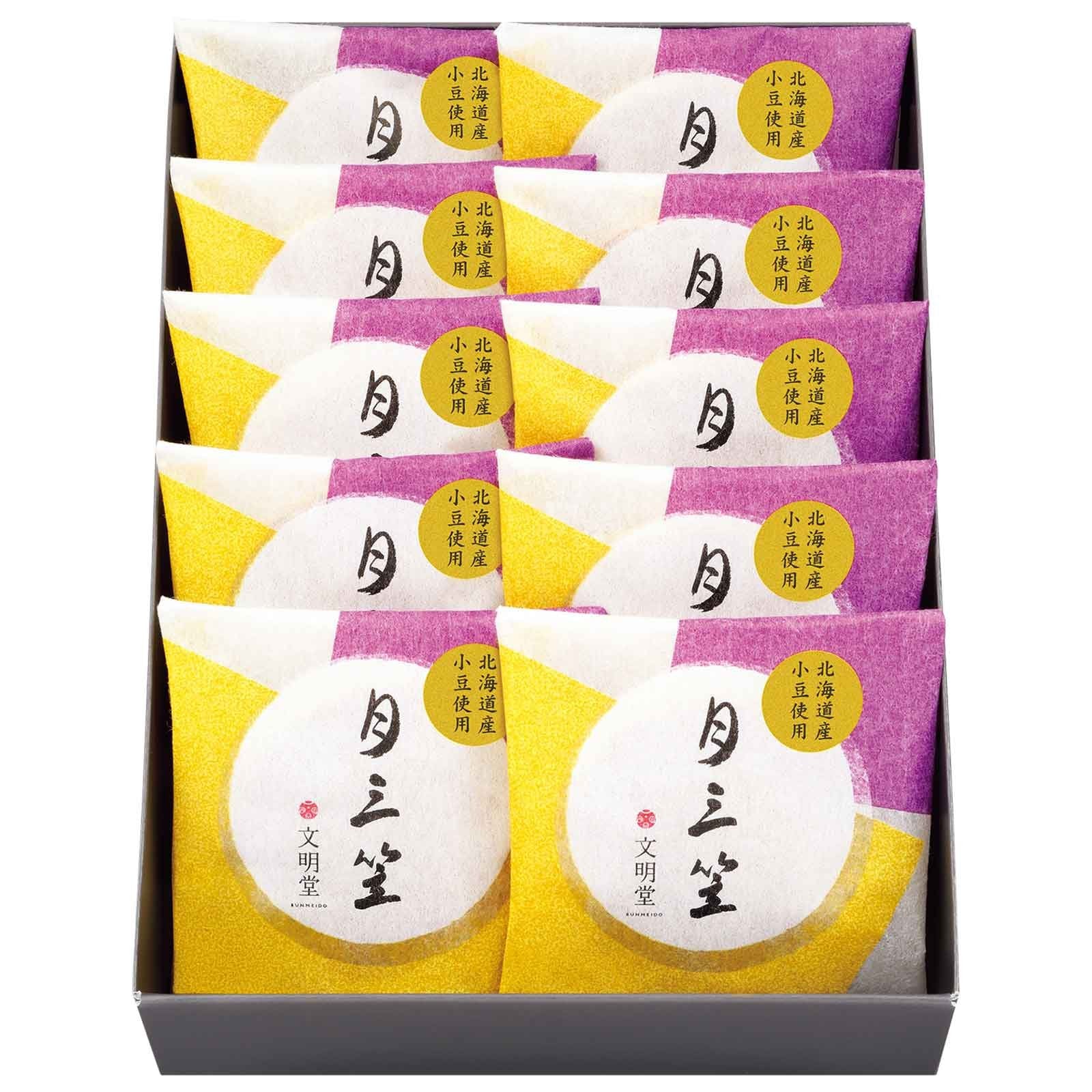 Bunmeido Tsukimikasa Japanese Dorayaki Pancake - 10 Pieces Authentic Red Bean Filled Snack - Perfect for Tea Time, Gifts & Asian Dessert Lovers
