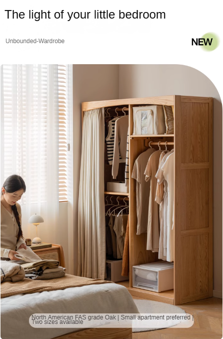 Oak Solid Wood Wardrobe with Curtain Design - Elegant Closet Storage for Bedroom, Living Room & Dorm Organization
