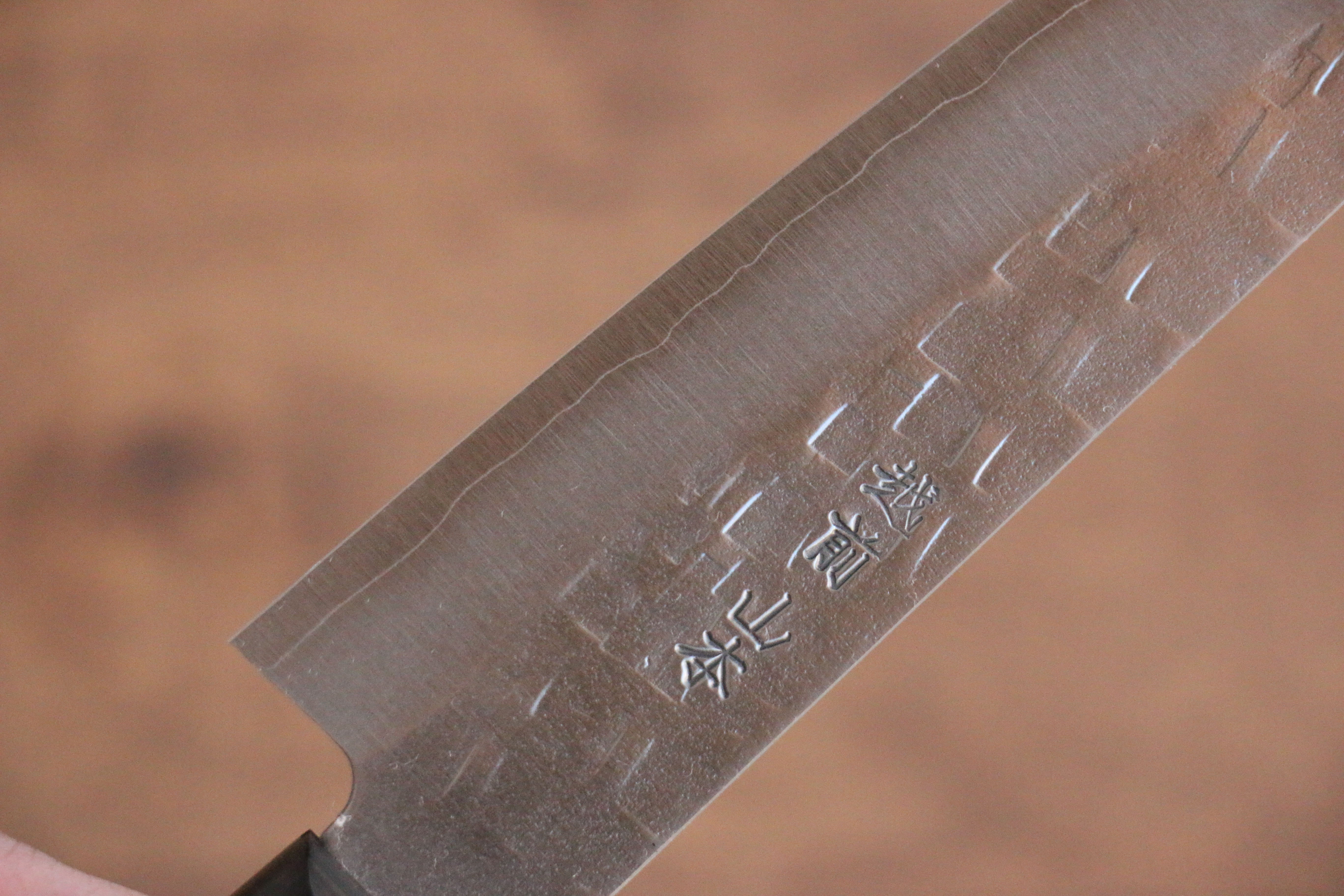 Nao Yamamoto AUS8 Hammered Petty Utility Knife 135mm - Black Pakkawood Handle Japanese Kitchen Knife for Slicing, Peeling & Precision Cutting - Perfect for Home Chefs & Professional Kitchens