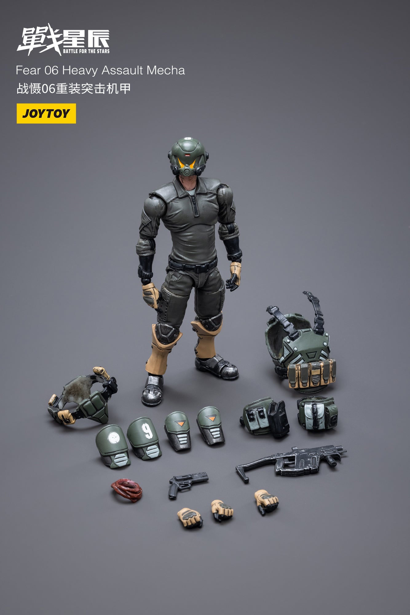 JOYTOY 1/18 Scale Military Action Figure - 09th Legion Fear 06 Heavy Assault Mecha Robot Model for Collectors | Perfect for Display, Gifts & Wargaming Scenes